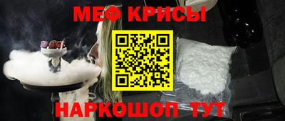 скорость Конаково
