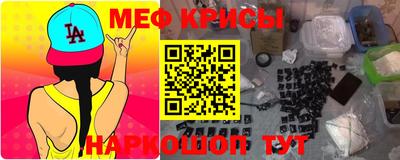 скорость Конаково