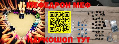 MDMA Premium VHQ Коммунар