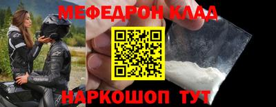 МДПВ Комсомольск-на-Амуре
