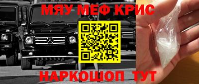 скорость Конаково
