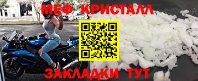 МДПВ Комсомольск-на-Амуре