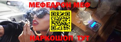 скорость Конаково