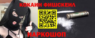 скорость Конаково