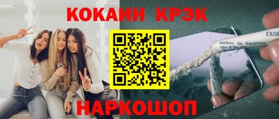 MDMA Premium VHQ Коммунар