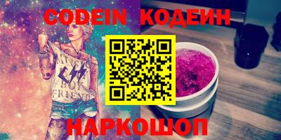 МДПВ Комсомольск-на-Амуре