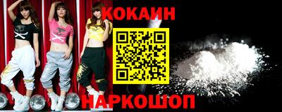 MDMA Premium VHQ Коммунар