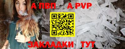 скорость Конаково