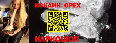 MDMA Premium VHQ Коммунар