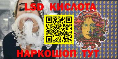 MDMA Premium VHQ Коммунар