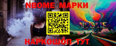 МДПВ Комсомольск-на-Амуре