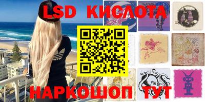 скорость Конаково