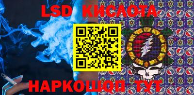 МДПВ Комсомольск-на-Амуре
