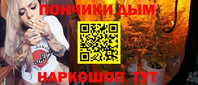 скорость Конаково
