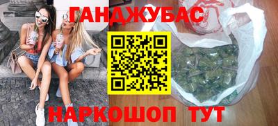 скорость Конаково
