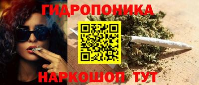 MDMA Premium VHQ Коммунар
