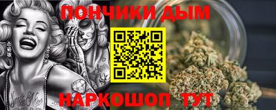 альфа пвп VHQ Бердск