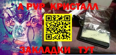 MDMA Premium VHQ Коммунар