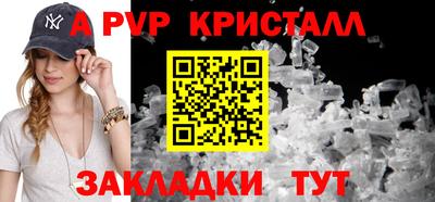 MDMA Premium VHQ Коммунар