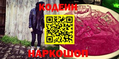 MDMA Premium VHQ Коммунар