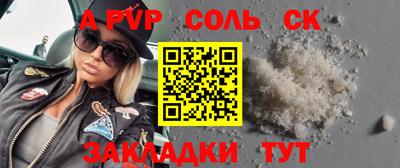 МДПВ Комсомольск-на-Амуре