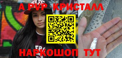 MDMA Premium VHQ Коммунар