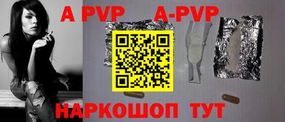 МДПВ Комсомольск-на-Амуре