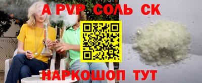 бутик Белореченск