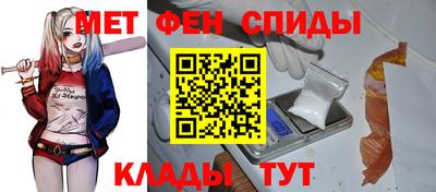 MDMA Premium VHQ Коммунар