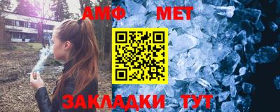 MDMA Premium VHQ Коммунар