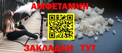 MDMA Premium VHQ Коммунар