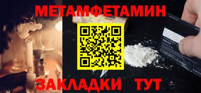 MDMA Premium VHQ Коммунар