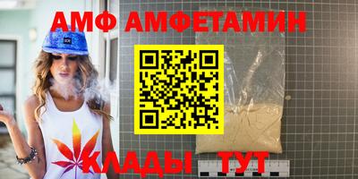 МДПВ Комсомольск-на-Амуре