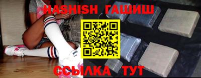 MDMA Premium VHQ Коммунар