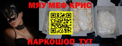 MDMA Premium VHQ Коммунар