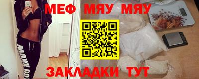 МДПВ Комсомольск-на-Амуре