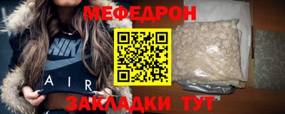 скорость Конаково