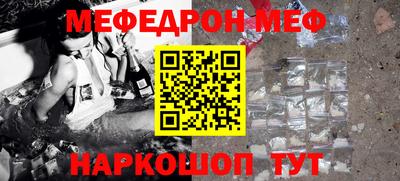 скорость Конаково