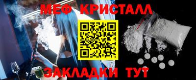 скорость Конаково