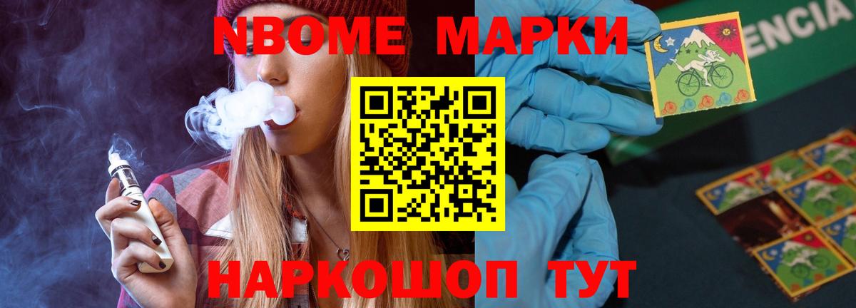 Лсд 25 экстази ecstasy  Вход с VPN  LSD-25 экстази кислота  ЛСД экстази  blacksprut рабочий сайт  Кулебаки 